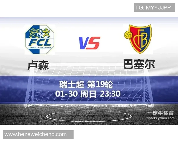 今天巴西对瑞士的历史交锋战绩分析与比赛前瞻